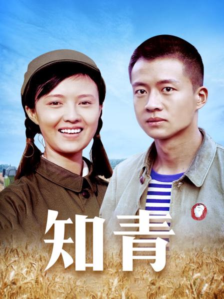 隔壁小姐姐 – 旗袍婊子 [54P 3V/736M]